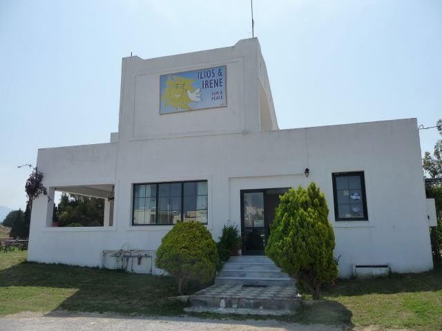 Ilios And Irene Aparthotel Mastichari  Exterior photo